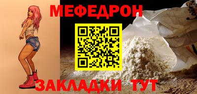 героин Заволжье
