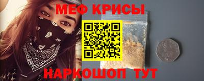 героин Заволжье