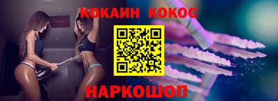 героин Заволжье