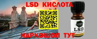 героин Заволжье