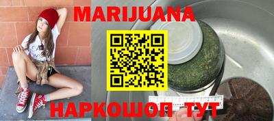 марки lsd Заводоуковск