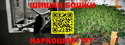 марки lsd Заводоуковск