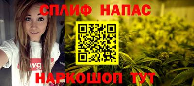 марки lsd Заводоуковск