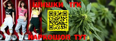 героин Заволжье