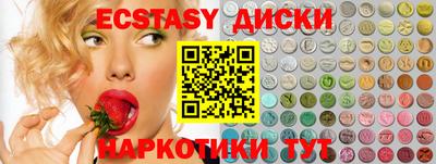 героин Заволжье