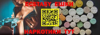 марки lsd Заводоуковск