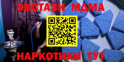 марки lsd Заводоуковск