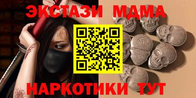 марки lsd Заводоуковск