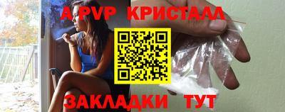 марки lsd Заводоуковск
