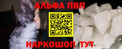 марки lsd Заводоуковск