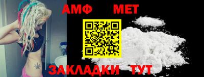 героин Заволжье
