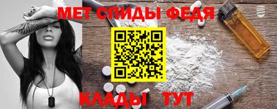 героин Заволжье