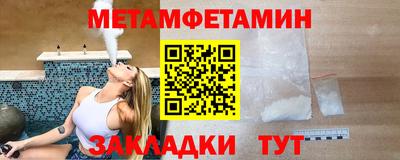 героин Заволжье
