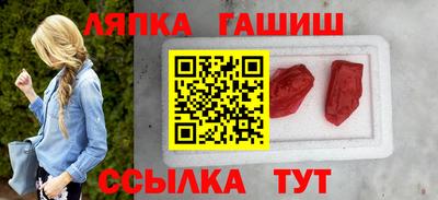 героин Заволжье