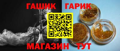 марки lsd Заводоуковск